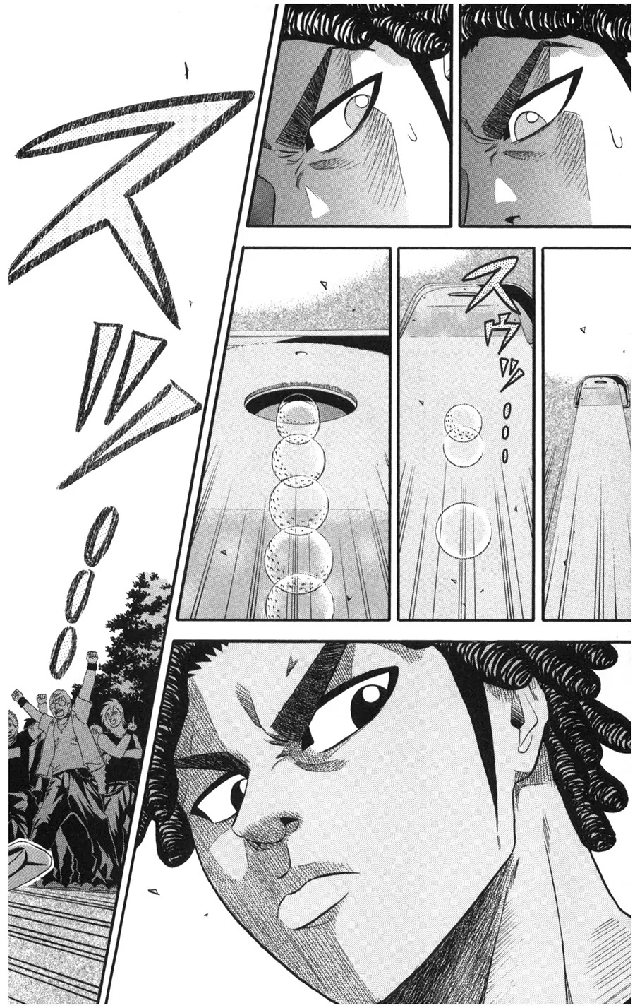 King Golf Chapter 16 page 6 - Chapter 16: Me!