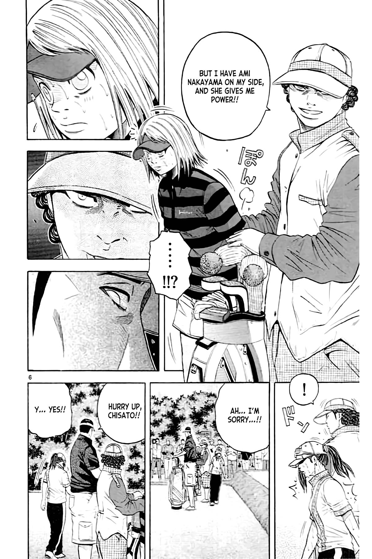 King Golf Chapter 160 page 7 - Chapter 160