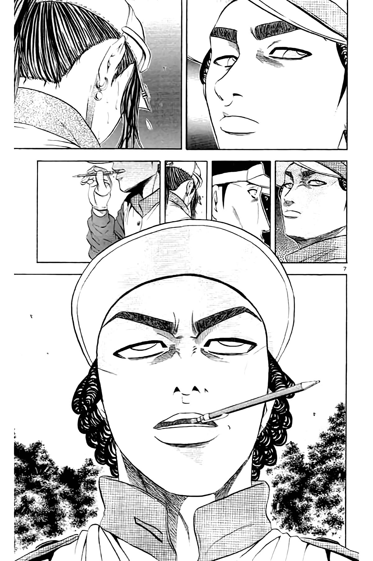 King Golf Chapter 160 page 8 - Chapter 160