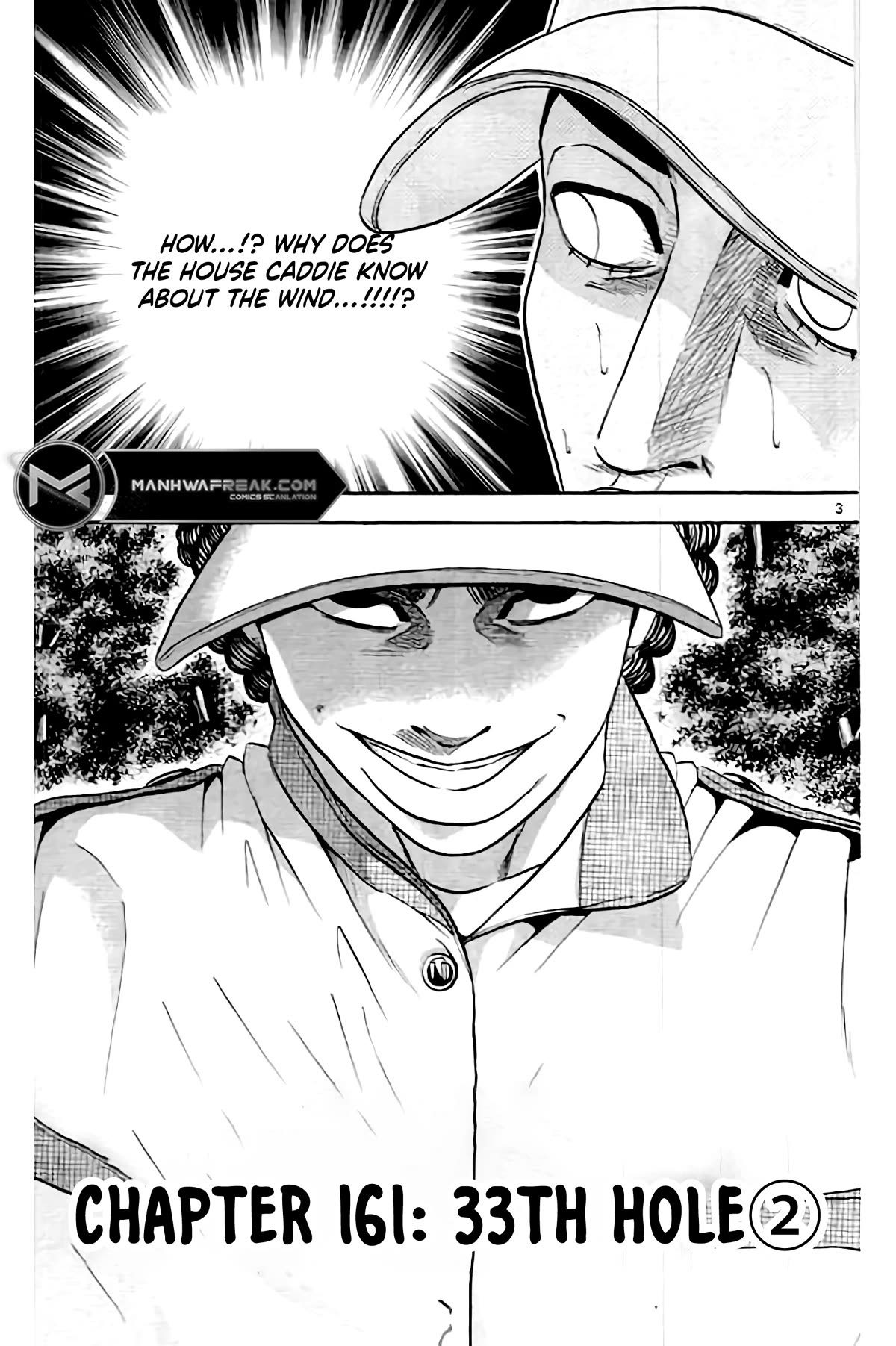 King Golf Chapter 161 page 4 - Chapter 161