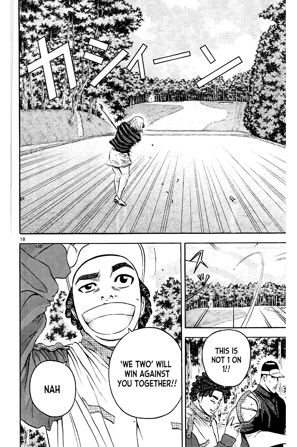 King Golf Chapter 163 page 18 - Chapter 163