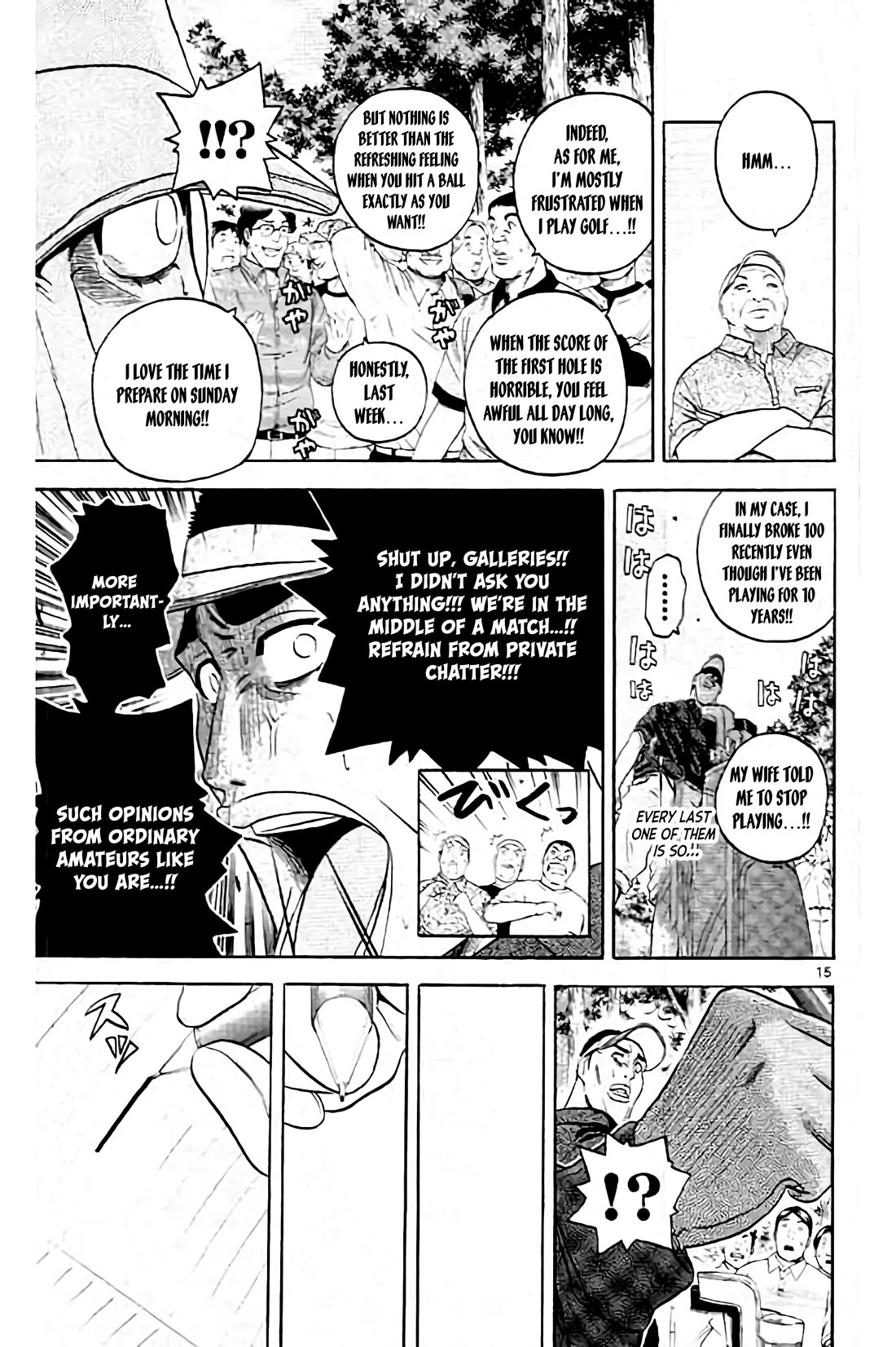 King Golf Chapter 164 page 16 - Chapter 164