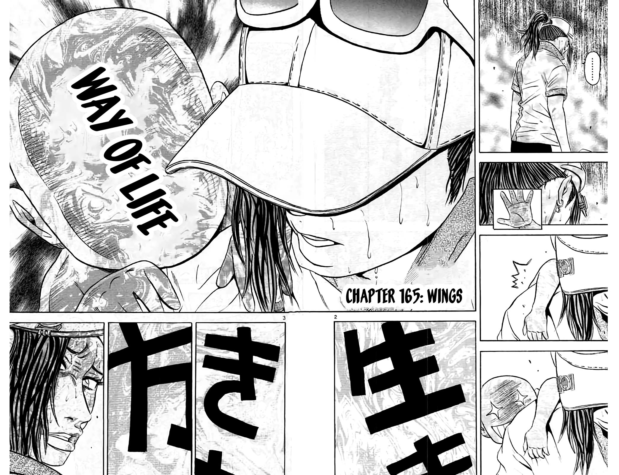 King Golf Chapter 165 page 3 - Chapter 165