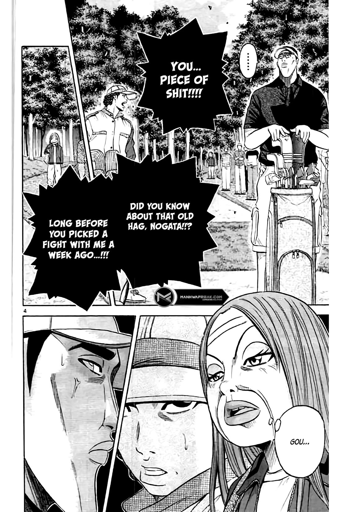 King Golf Chapter 165 page 4 - Chapter 165