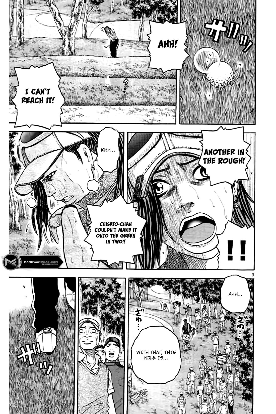 King Golf Chapter 167 page 6 - Chapter 167