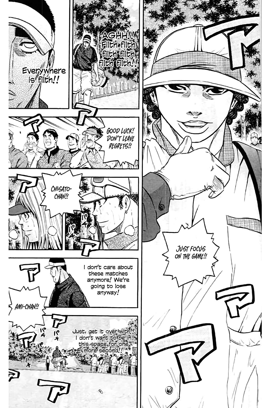 King Golf Chapter 168 page 3 - Chapter 168