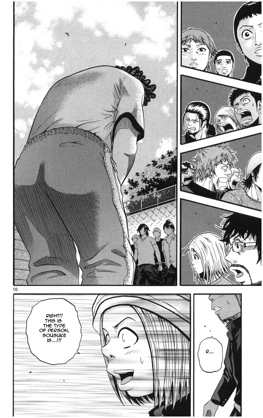 King Golf Chapter 17 page 10 - Chapter 17: Predator