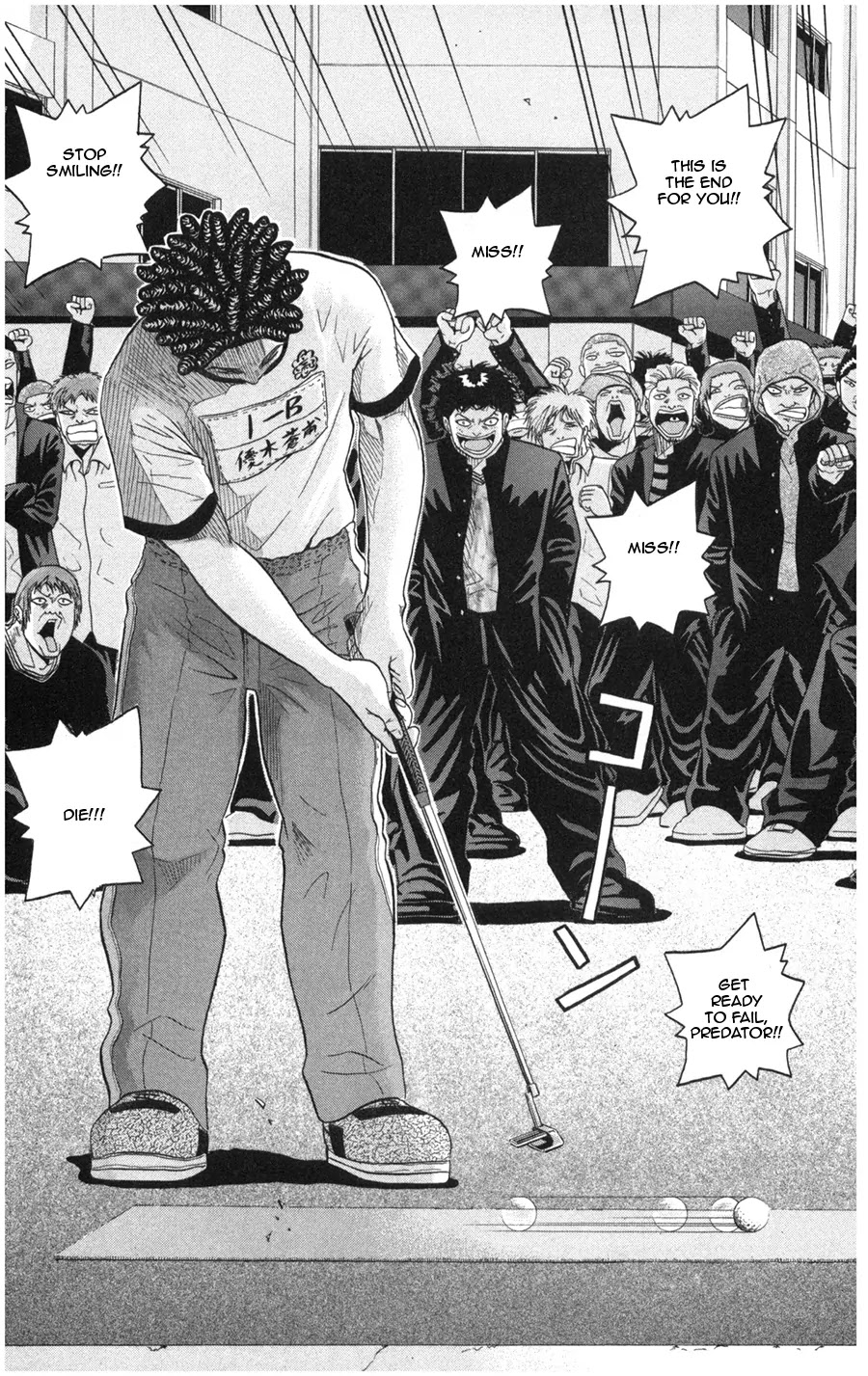 King Golf Chapter 17 page 13 - Chapter 17: Predator