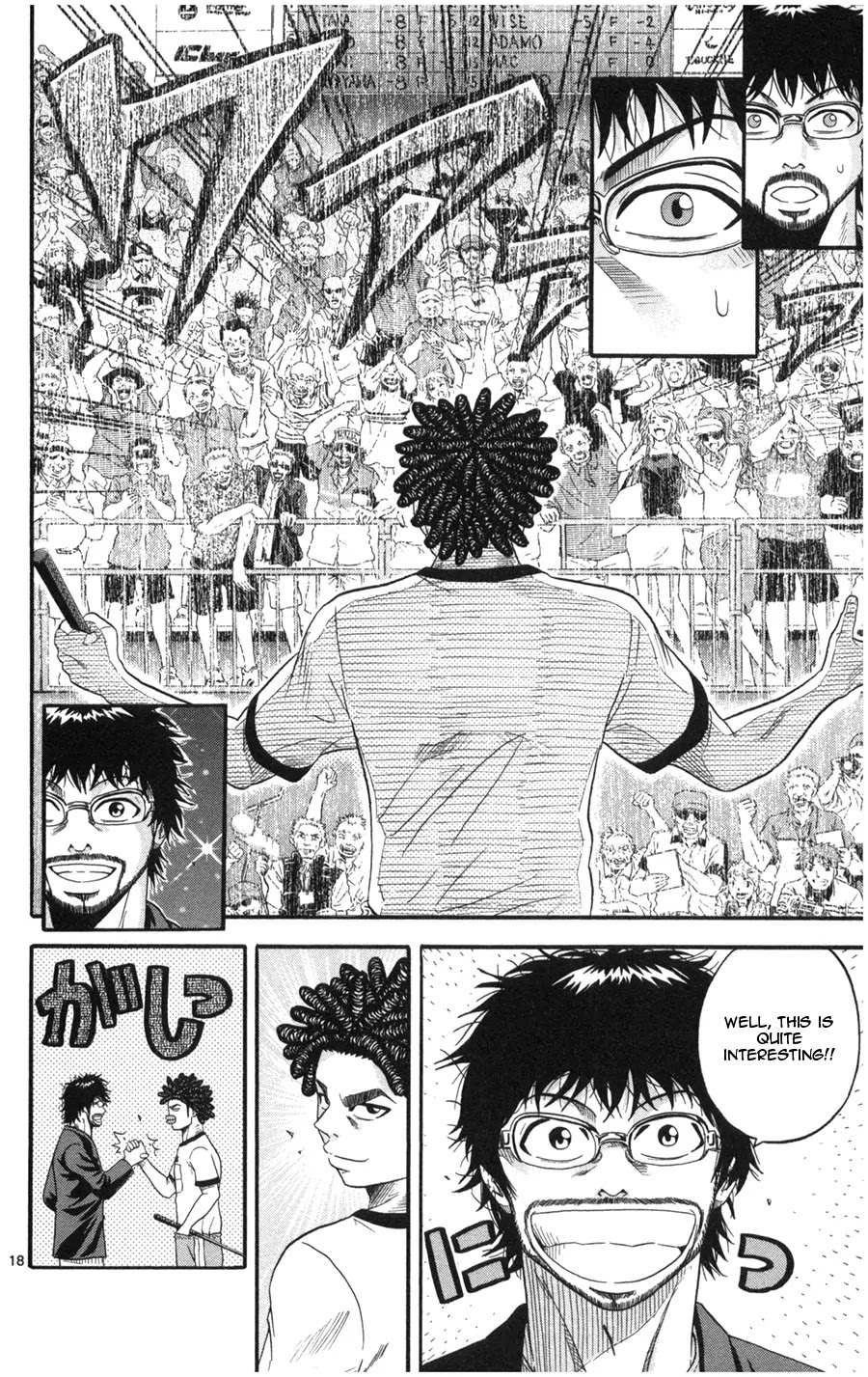 King Golf Chapter 17 page 18 - Chapter 17: Predator