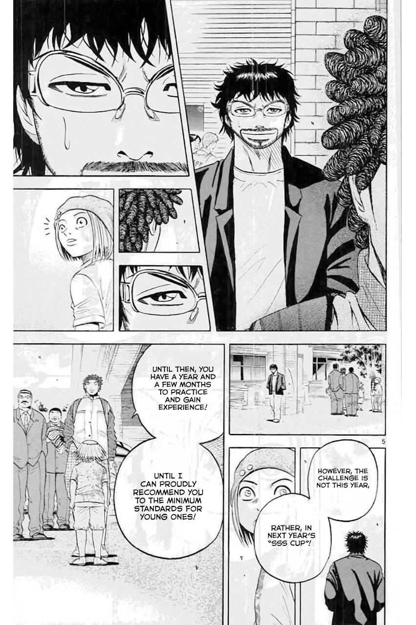 King Golf Chapter 170 page 6 - Chapter 170