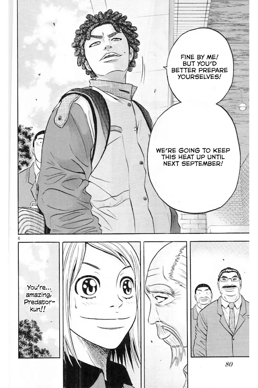 King Golf Chapter 170 page 7 - Chapter 170