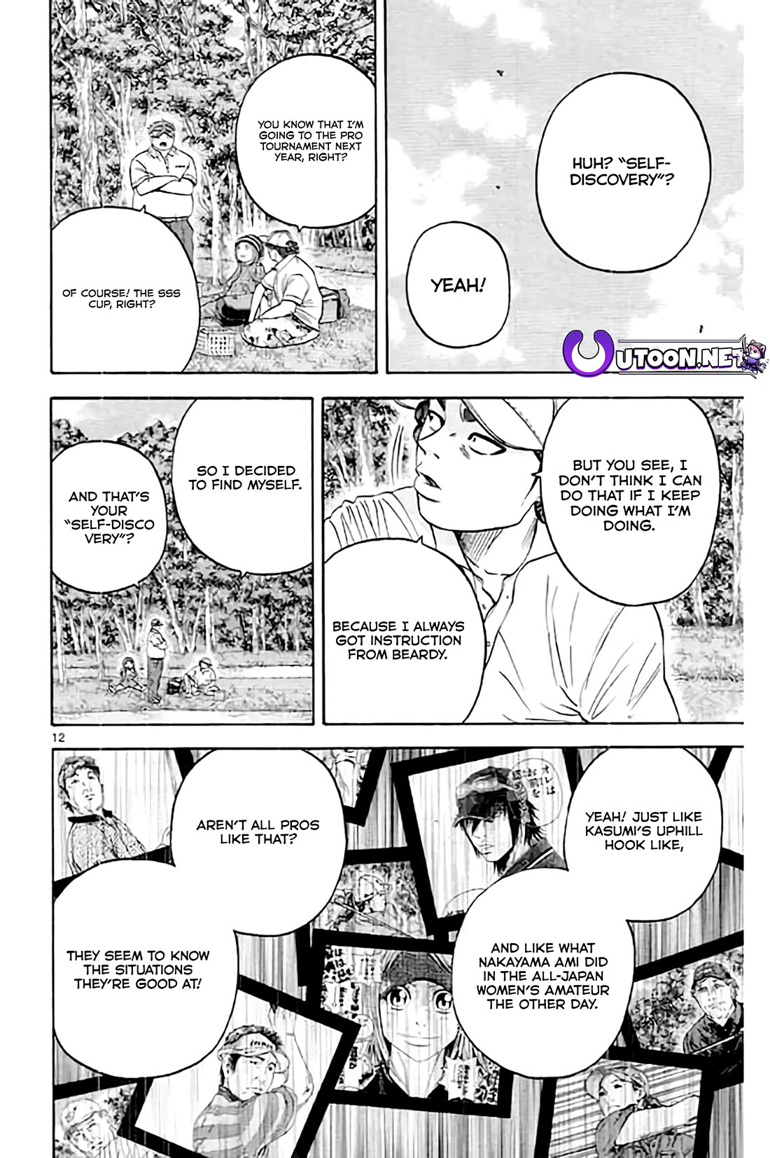 King Golf Chapter 171 page 13 - Chapter 171