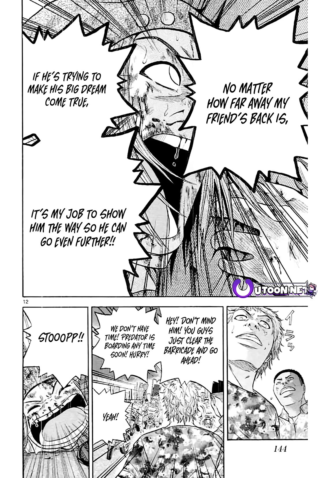 King Golf Chapter 173 page 13 - Chapter 173