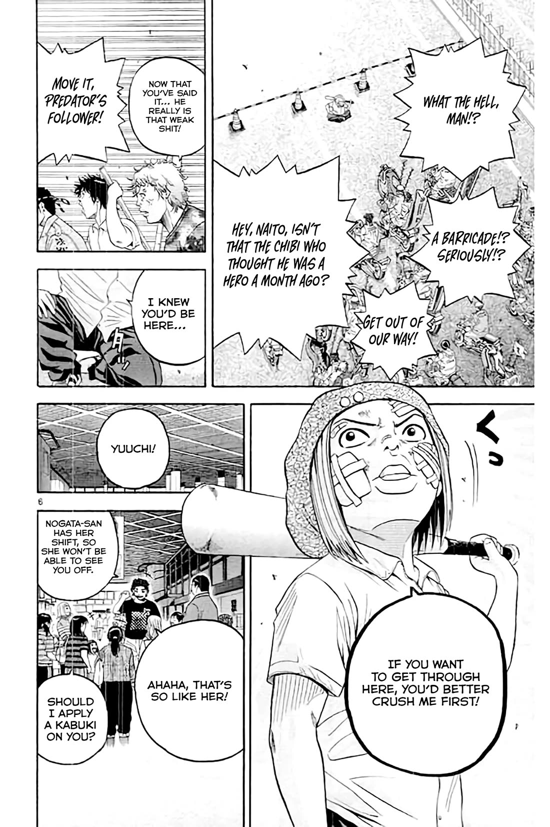 King Golf Chapter 173 page 7 - Chapter 173