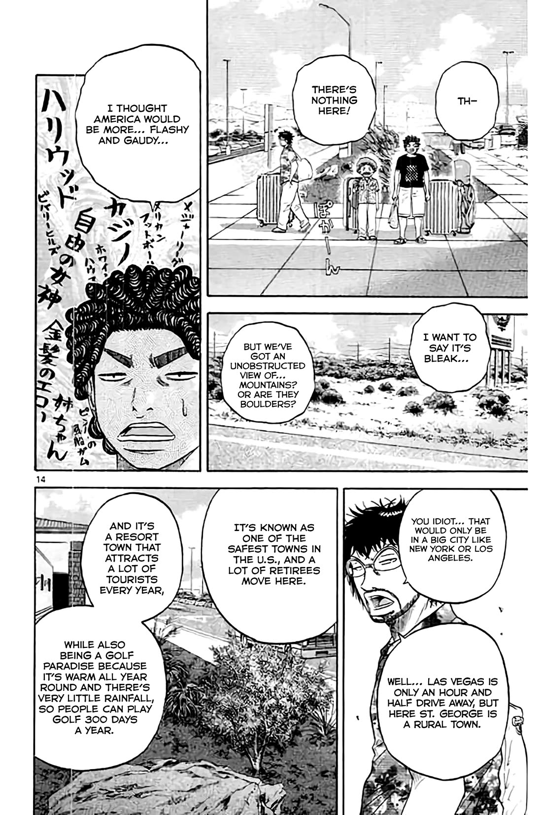 King Golf Chapter 174 page 14 - Chapter 174