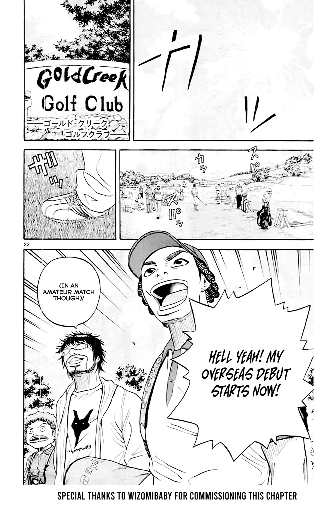 King Golf Chapter 174 page 22 - Chapter 174