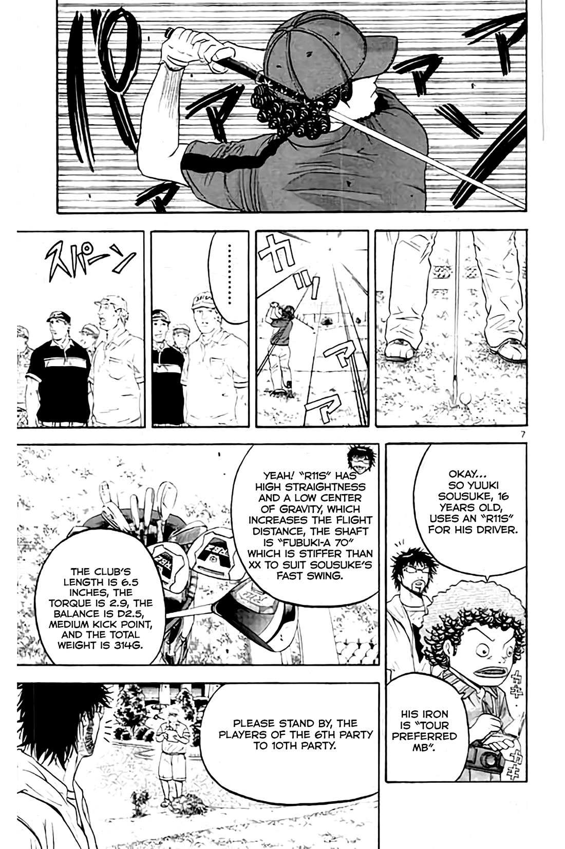 King Golf Chapter 175 page 8 - Chapter 175