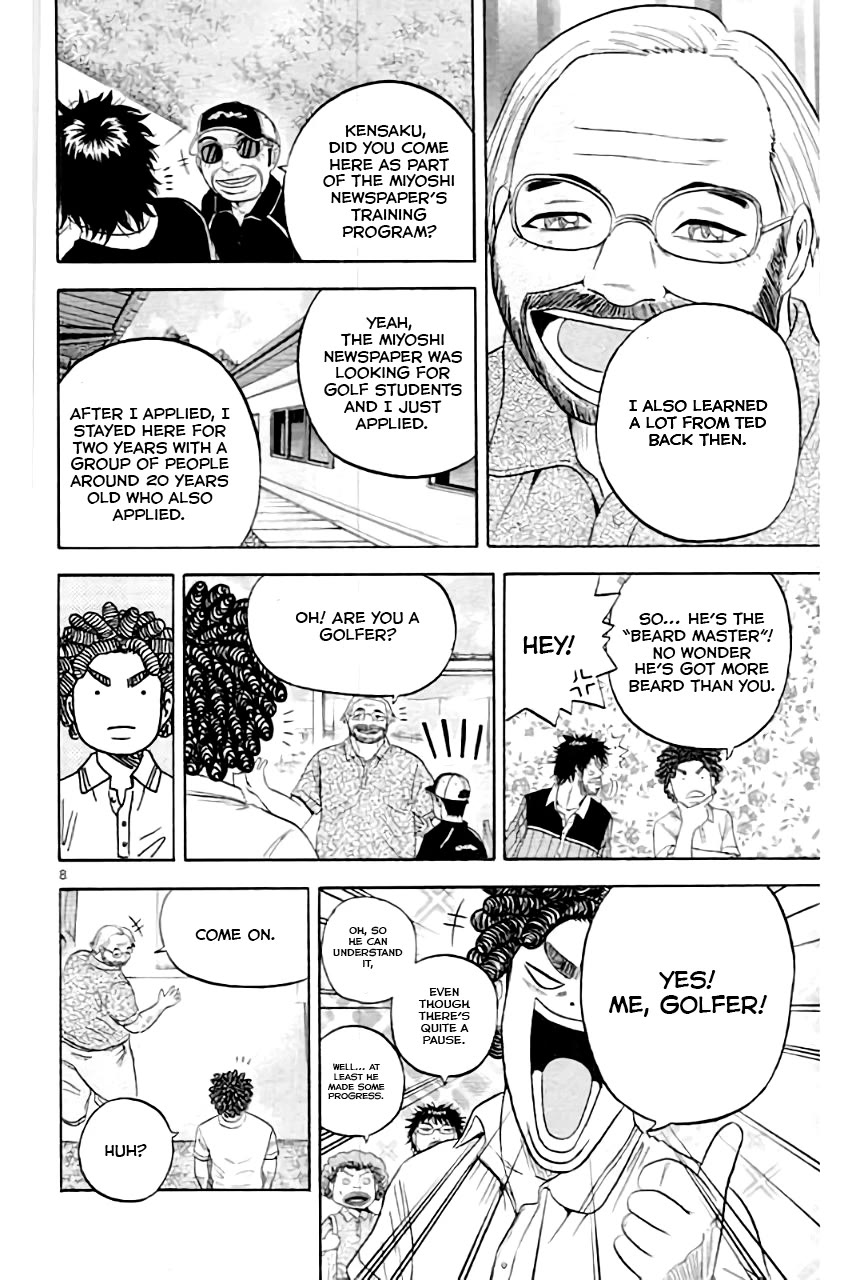 King Golf Chapter 176 page 12 - Chapter 176