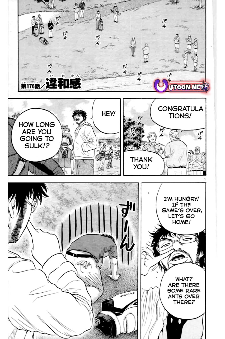 King Golf Chapter 176 page 5 - Chapter 176