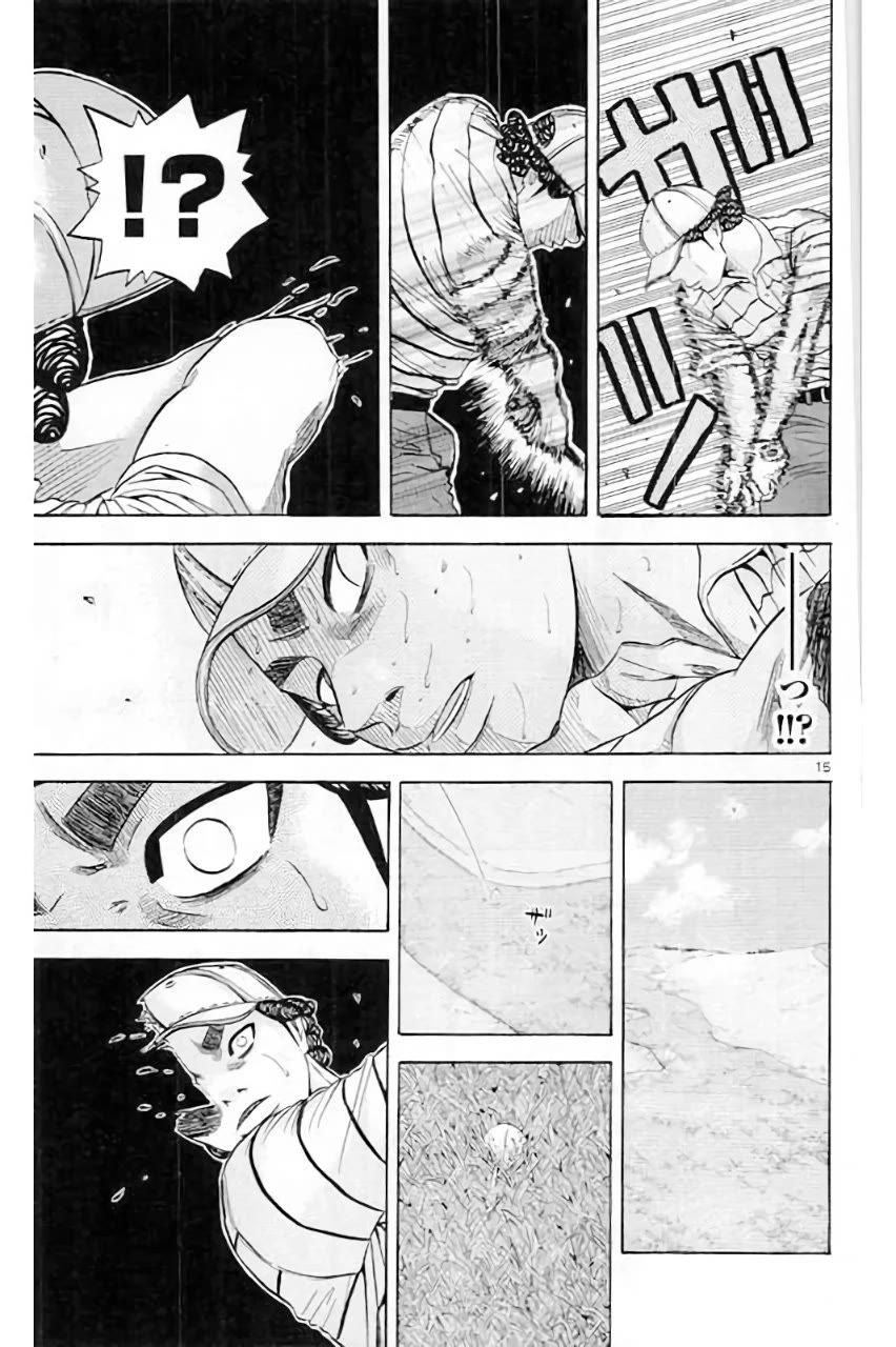 King Golf Chapter 177 page 16 - Chapter 177