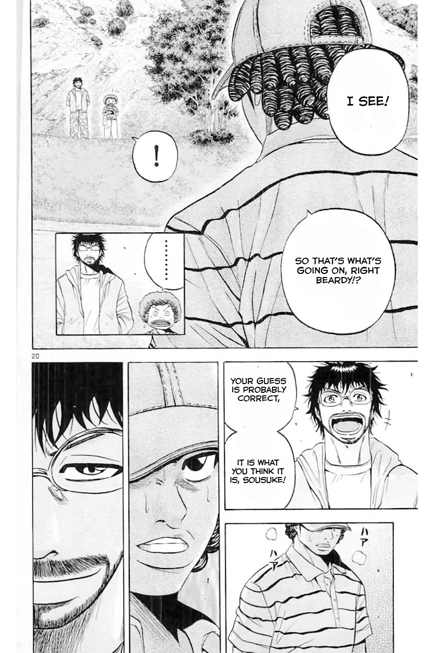 King Golf Chapter 177 page 21 - Chapter 177