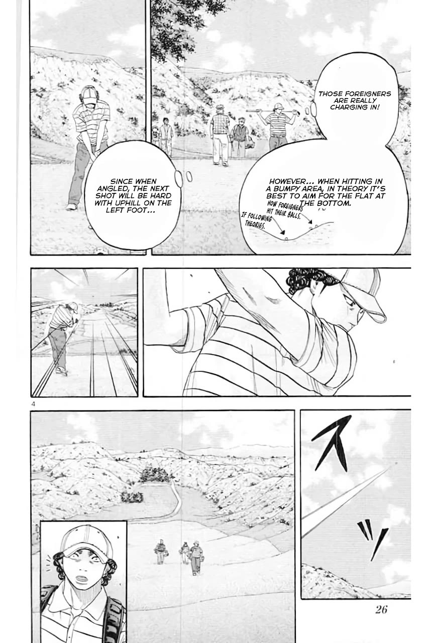 King Golf Chapter 177 page 5 - Chapter 177