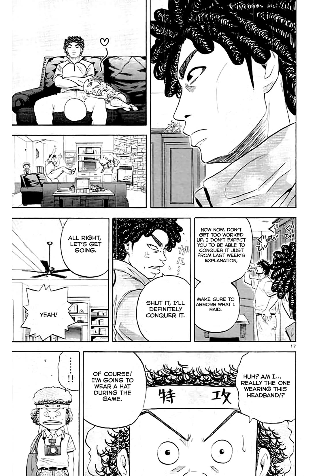King Golf Chapter 178 page 17 - Chapter 178