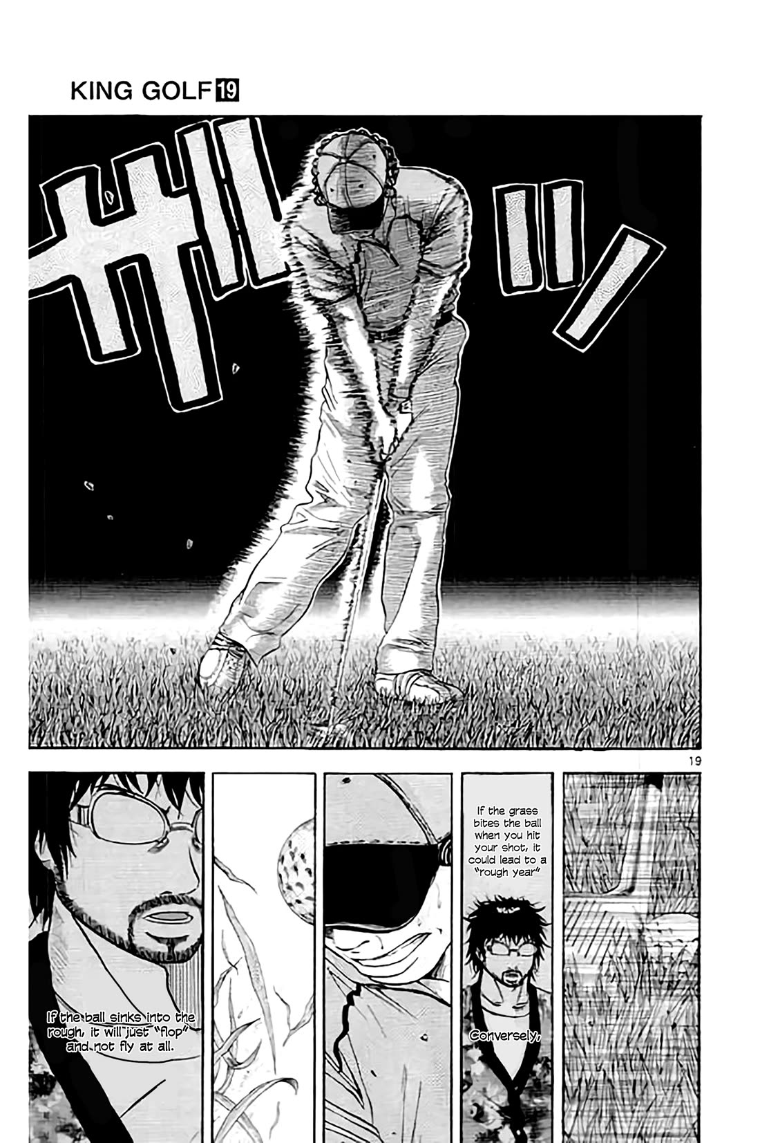King Golf Chapter 179 page 19 - Chapter 179