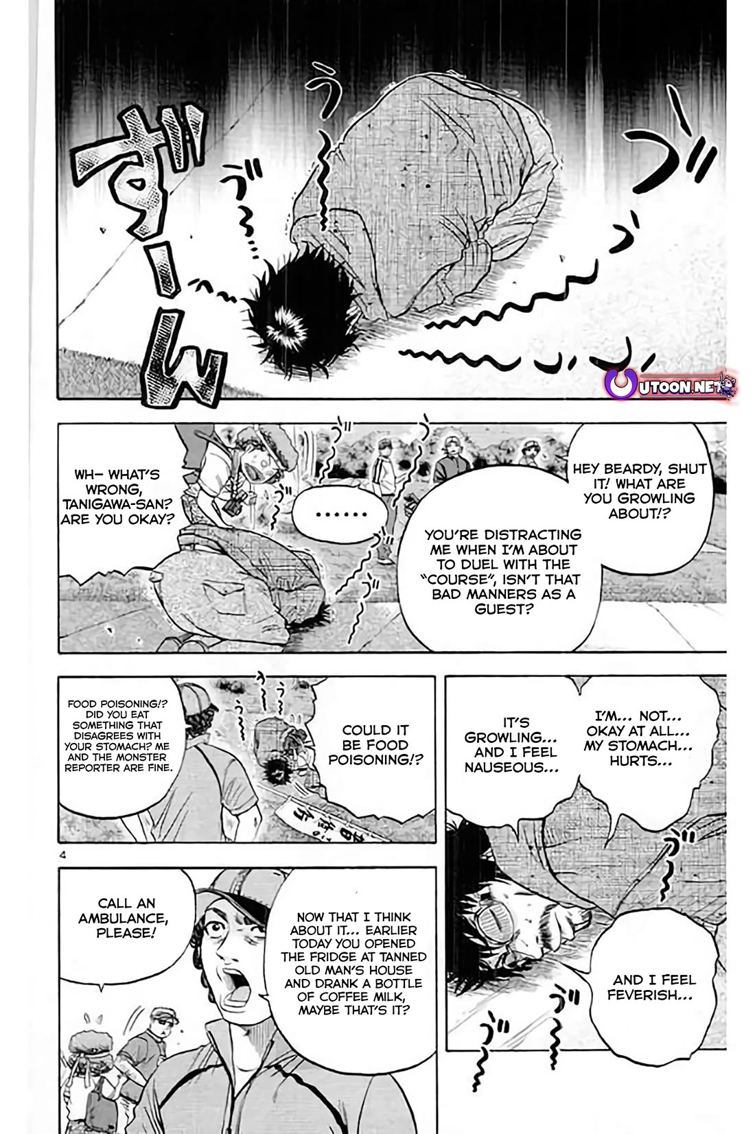 King Golf Chapter 179 page 4 - Chapter 179