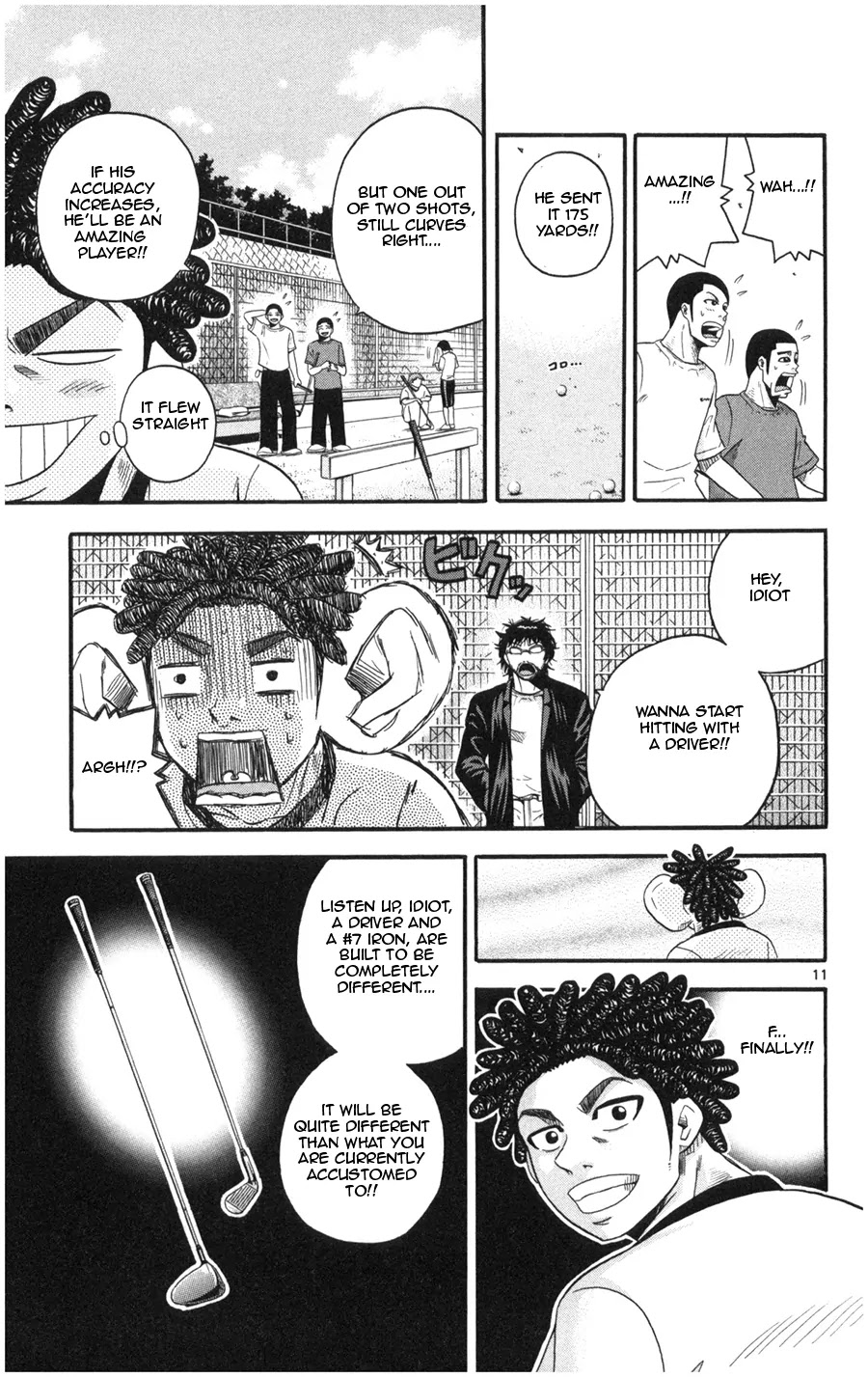 King Golf Chapter 18 page 11 - Chapter 18