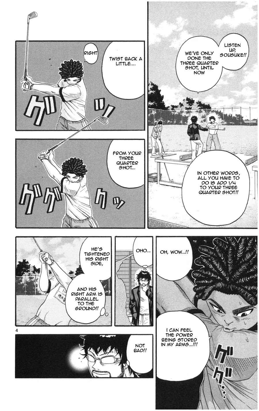 King Golf Chapter 18 page 4 - Chapter 18
