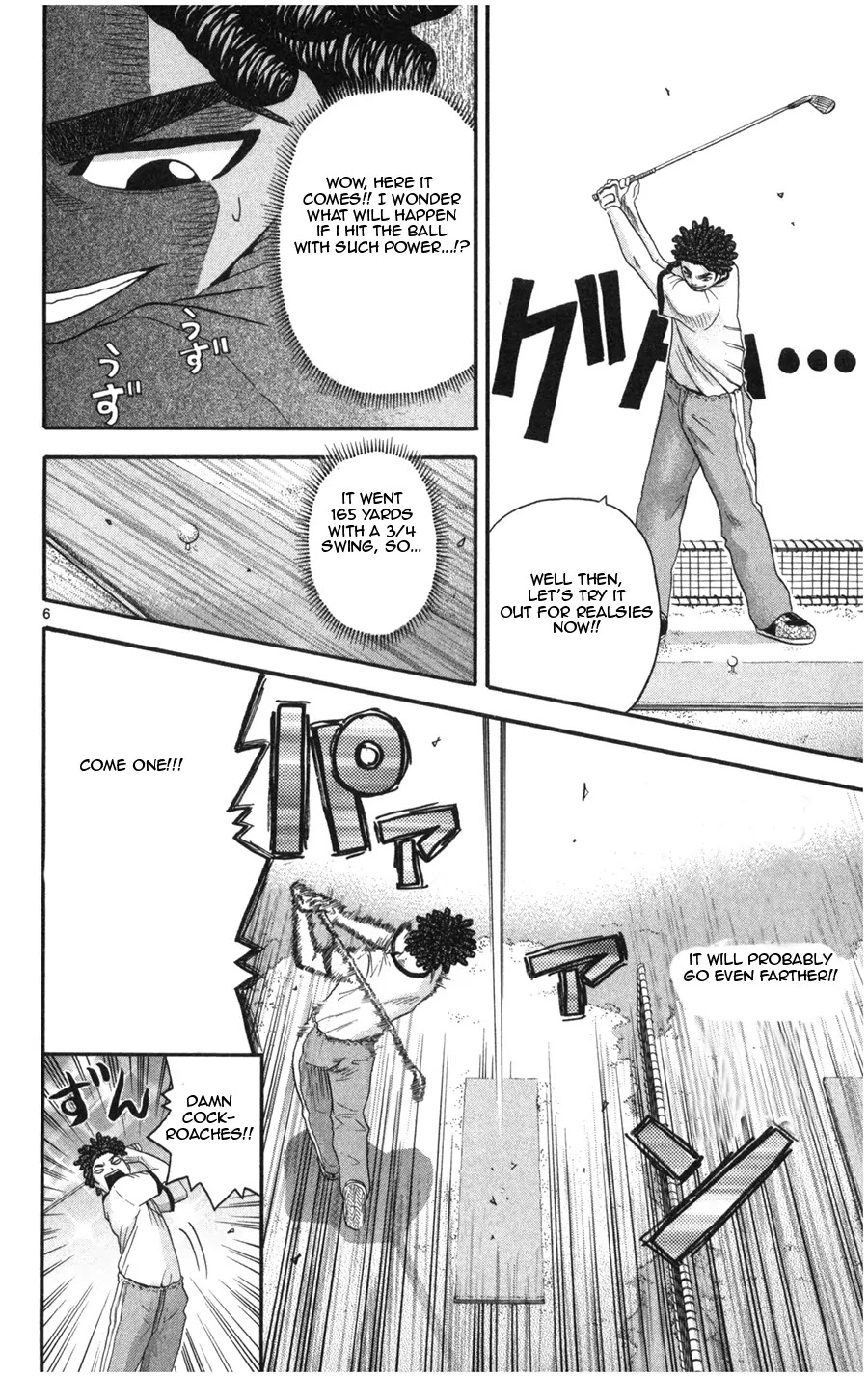 King Golf Chapter 18 page 6 - Chapter 18