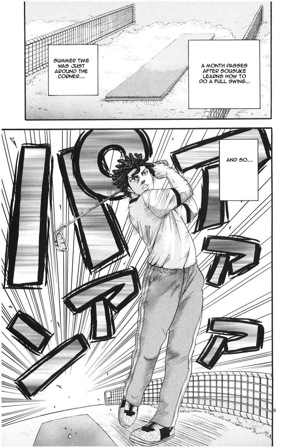 King Golf Chapter 18 page 9 - Chapter 18