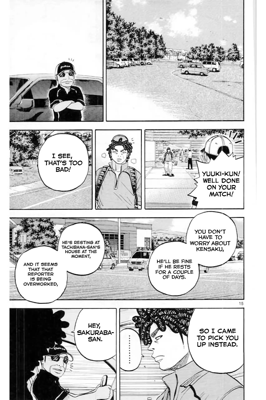 King Golf Chapter 180 page 16 - Chapter 180