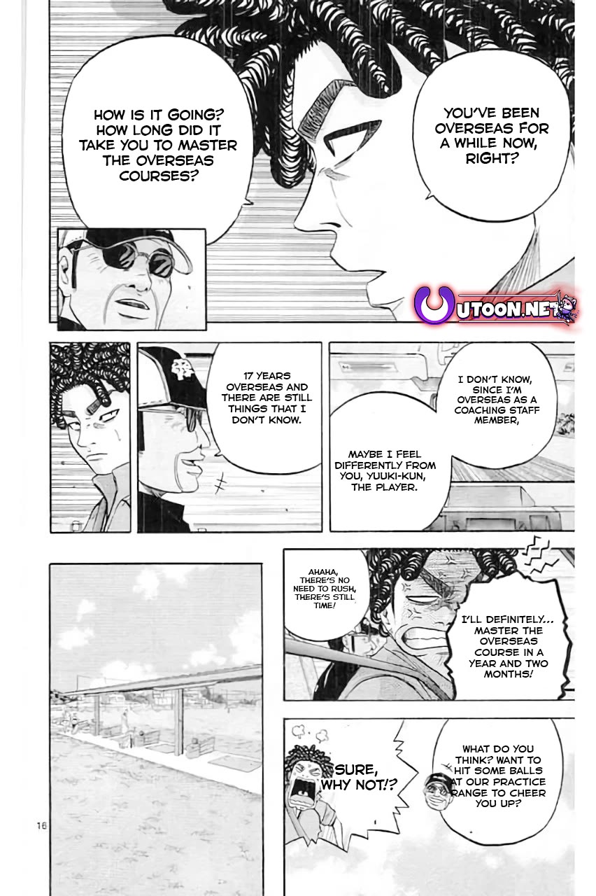 King Golf Chapter 180 page 17 - Chapter 180
