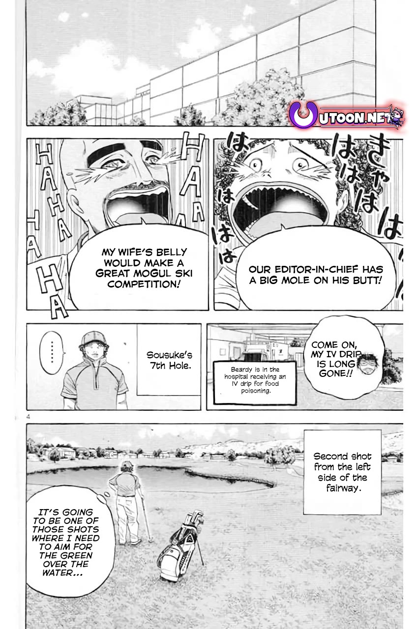 King Golf Chapter 180 page 5 - Chapter 180