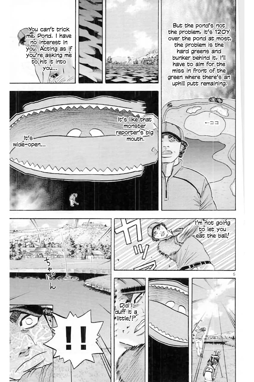 King Golf Chapter 180 page 6 - Chapter 180