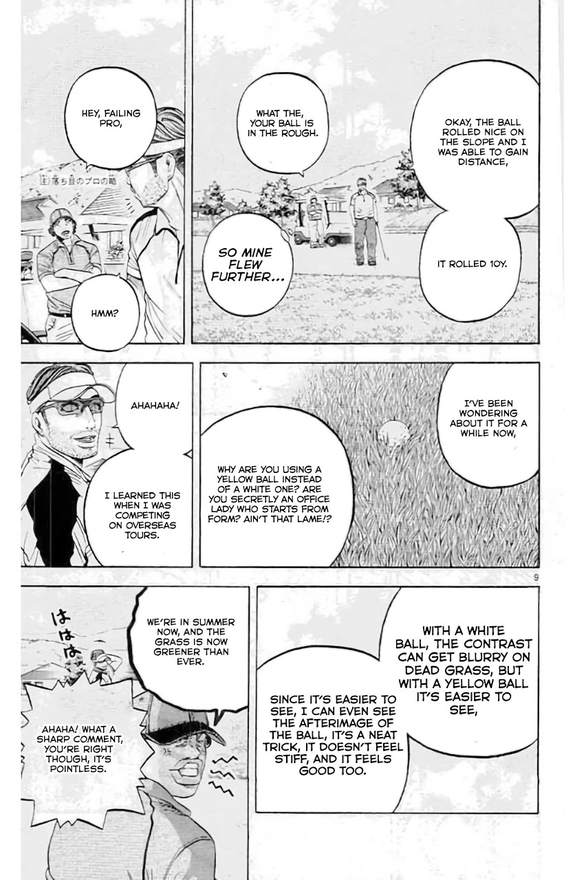King Golf Chapter 181 page 10 - Chapter 181