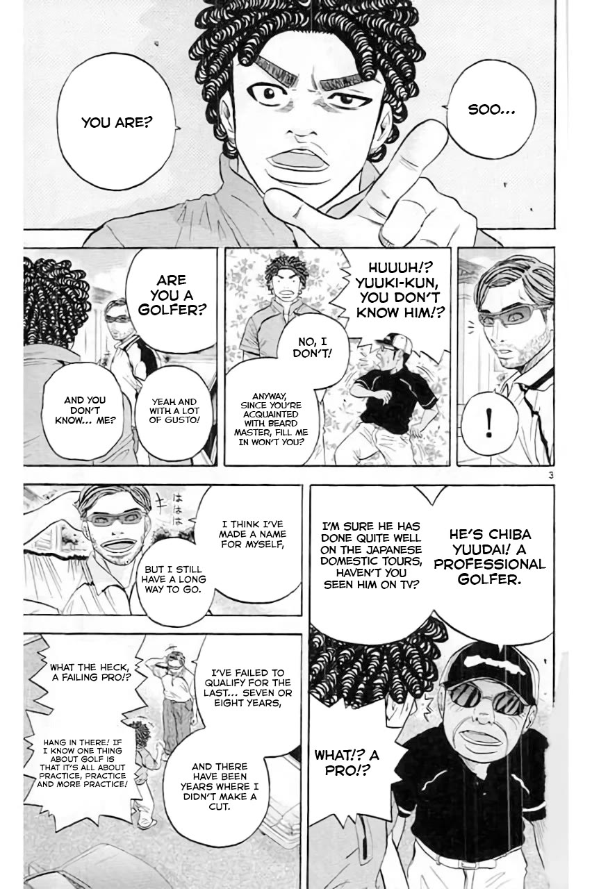 King Golf Chapter 181 page 4 - Chapter 181