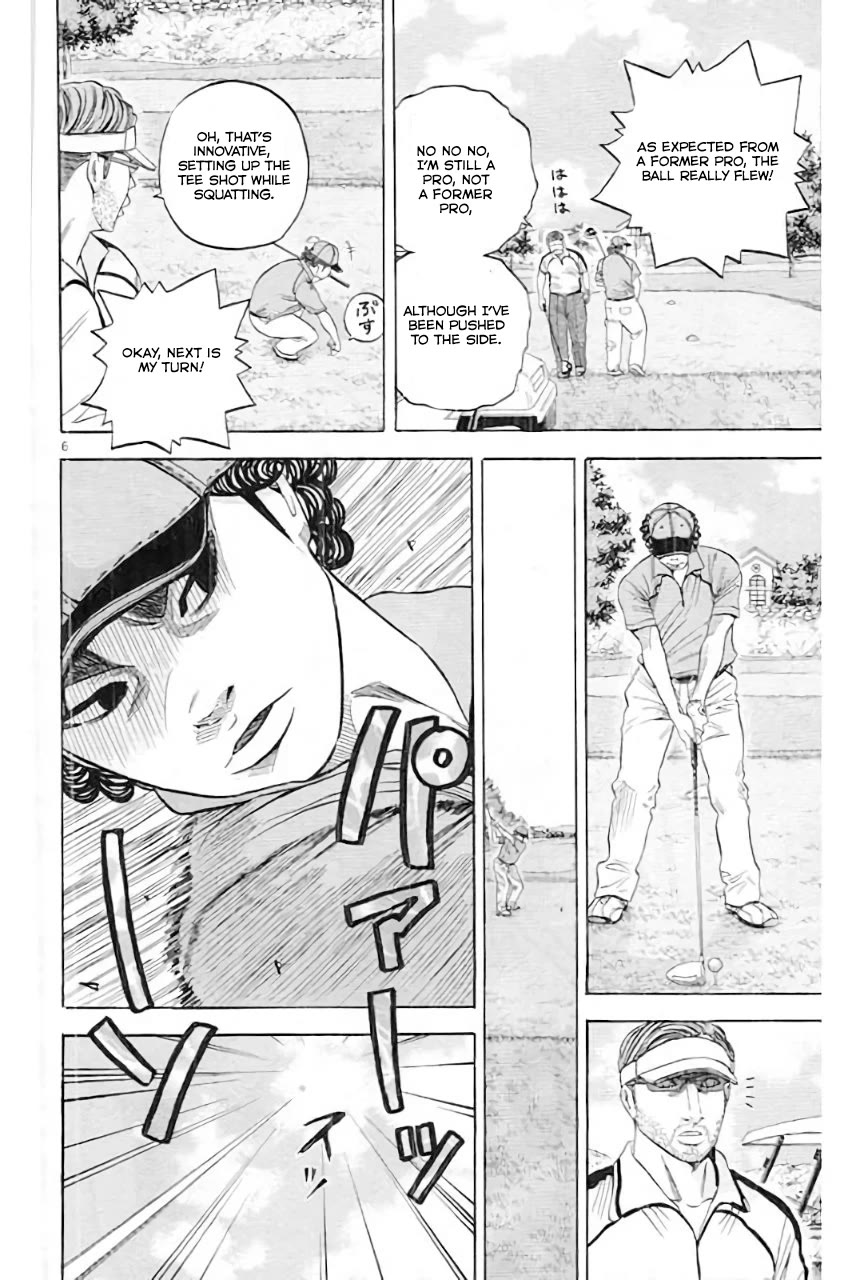 King Golf Chapter 181 page 7 - Chapter 181