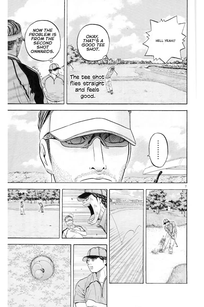 King Golf Chapter 181 page 8 - Chapter 181