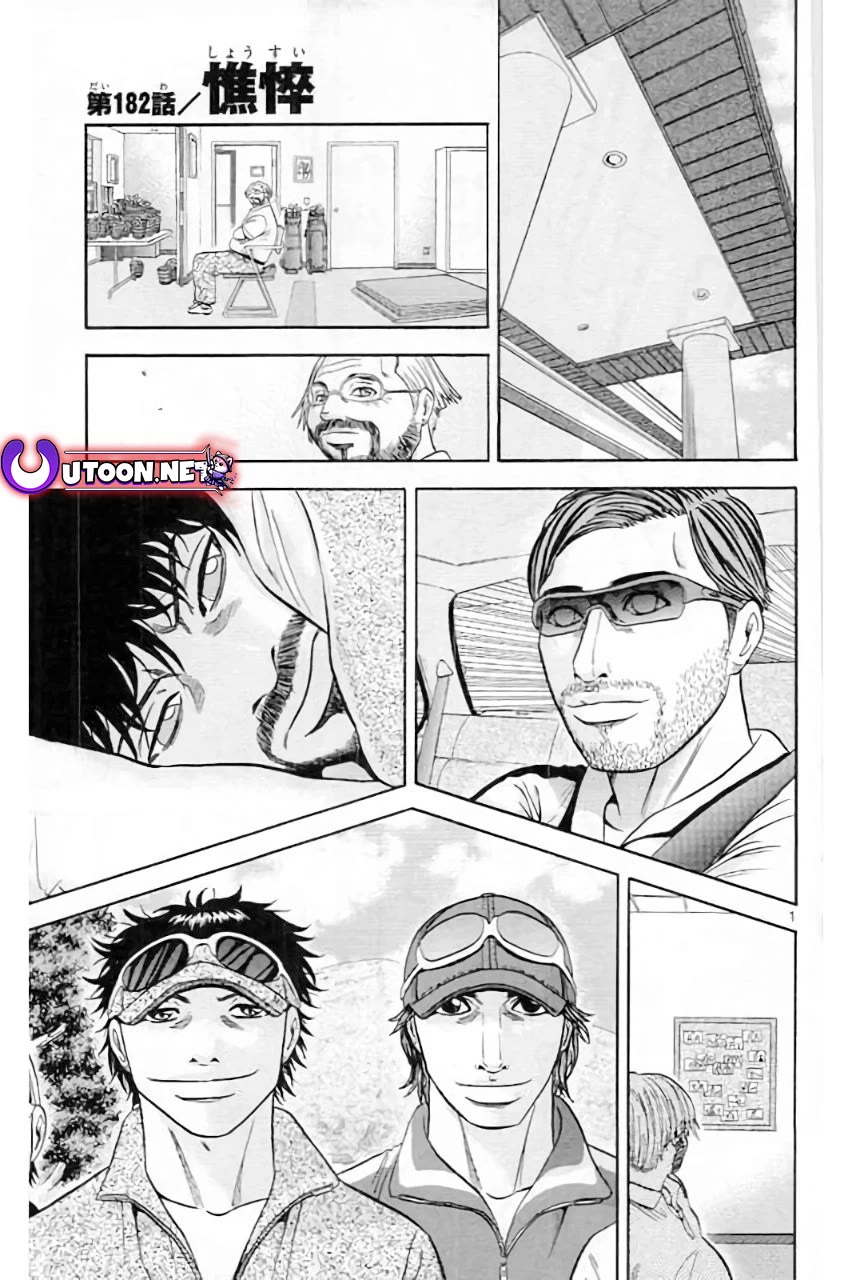 King Golf Chapter 182 page 1 - Chapter 182