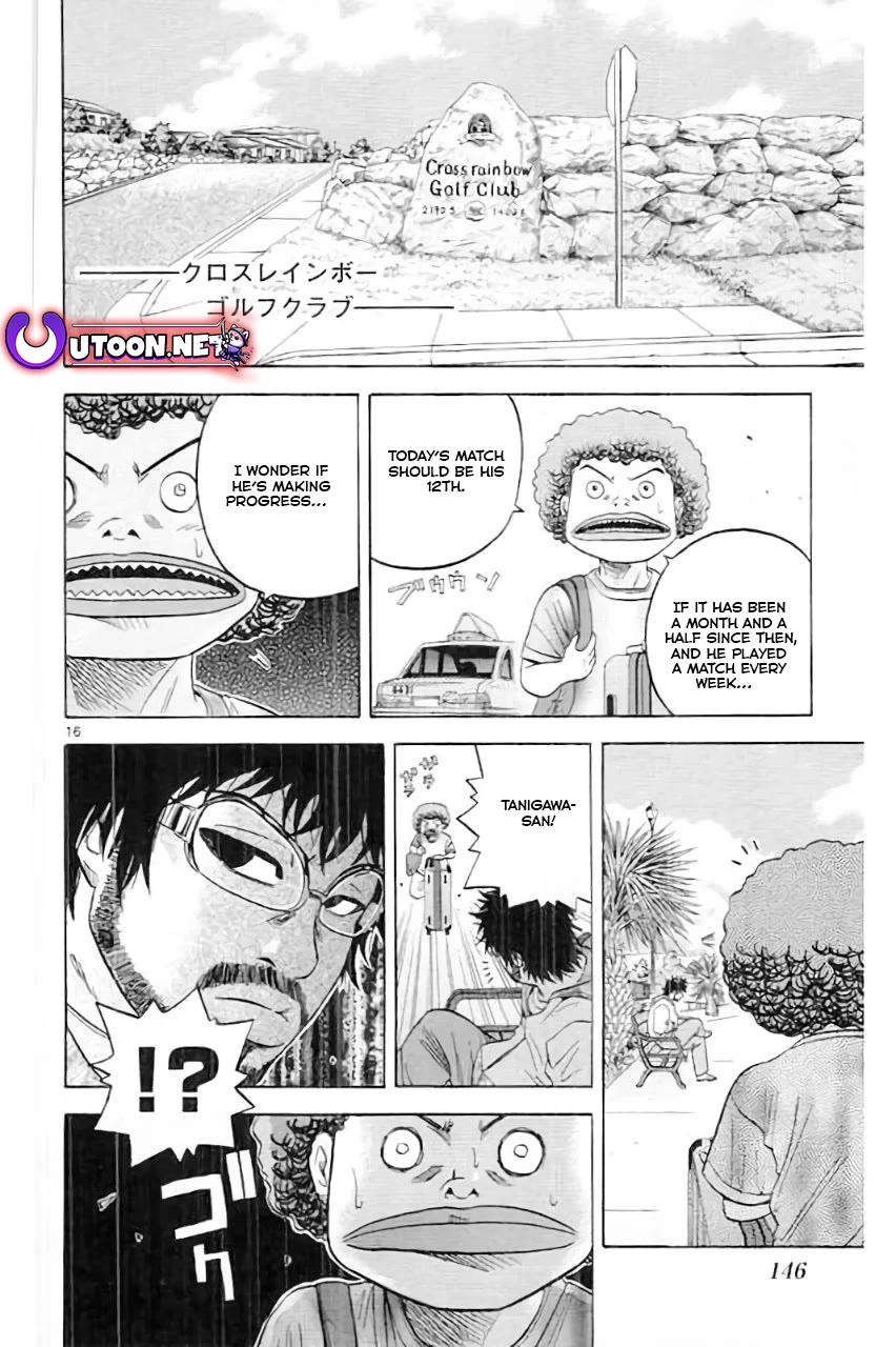 King Golf Chapter 182 page 16 - Chapter 182