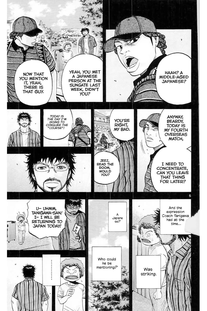 King Golf Chapter 182 page 5 - Chapter 182