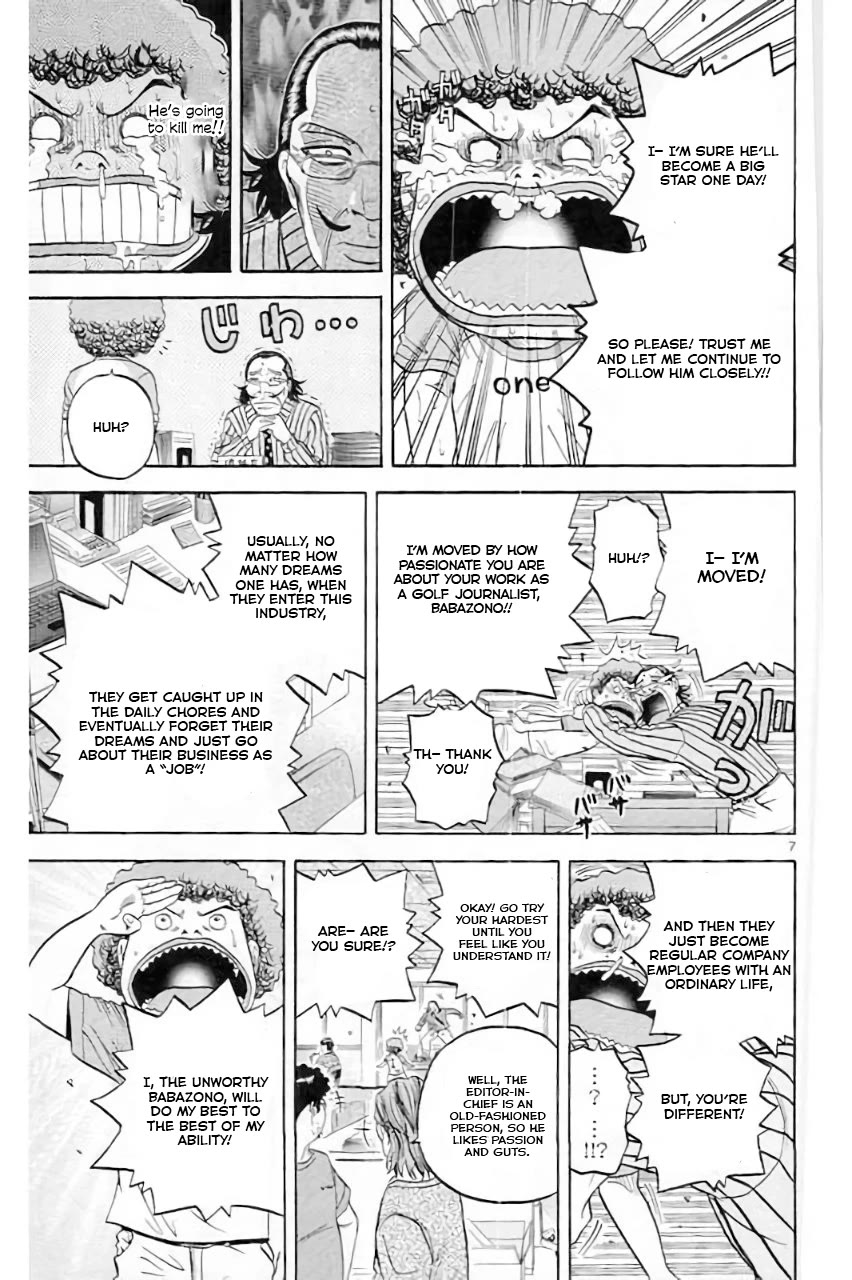 King Golf Chapter 182 page 7 - Chapter 182