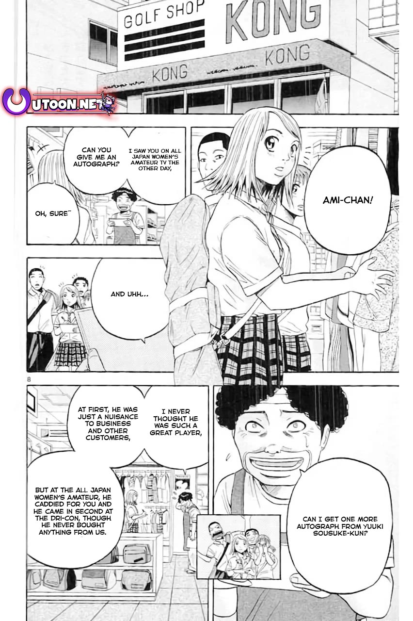 King Golf Chapter 182 page 8 - Chapter 182