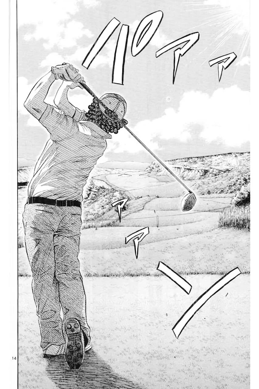 King Golf Chapter 183 page 14 - Chapter 183