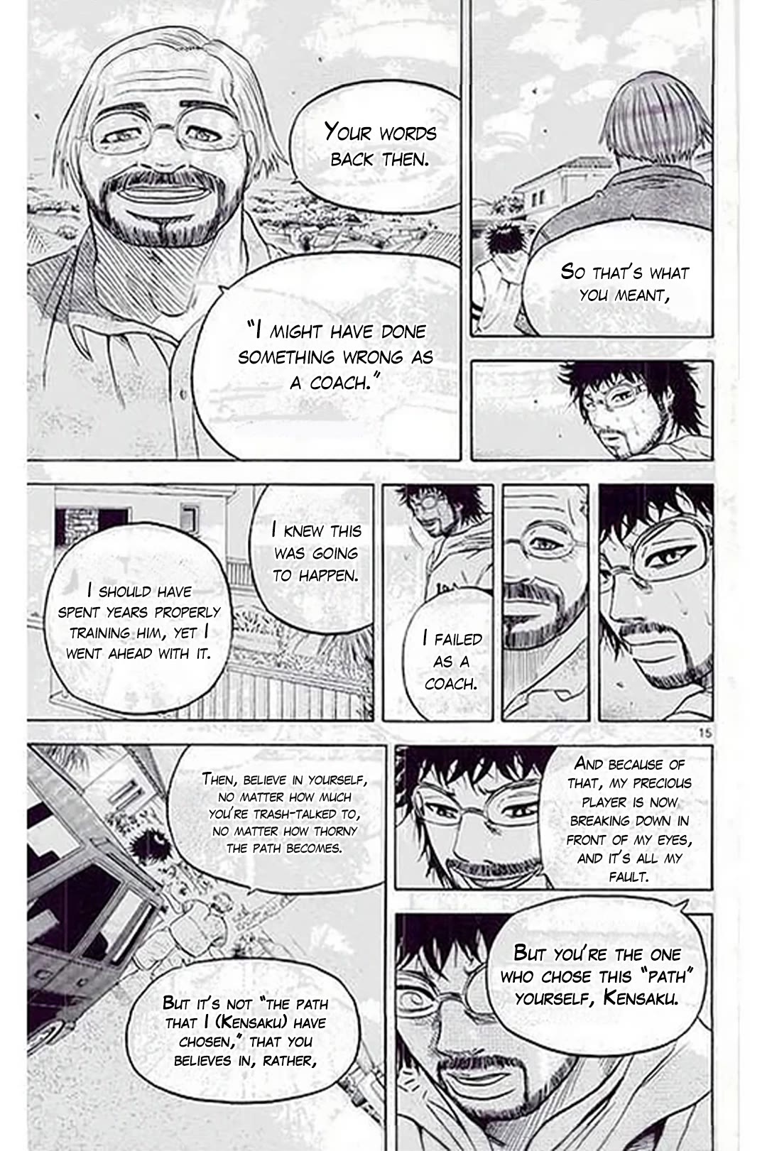 King Golf Chapter 184 page 15 - Chapter 184: Thorns