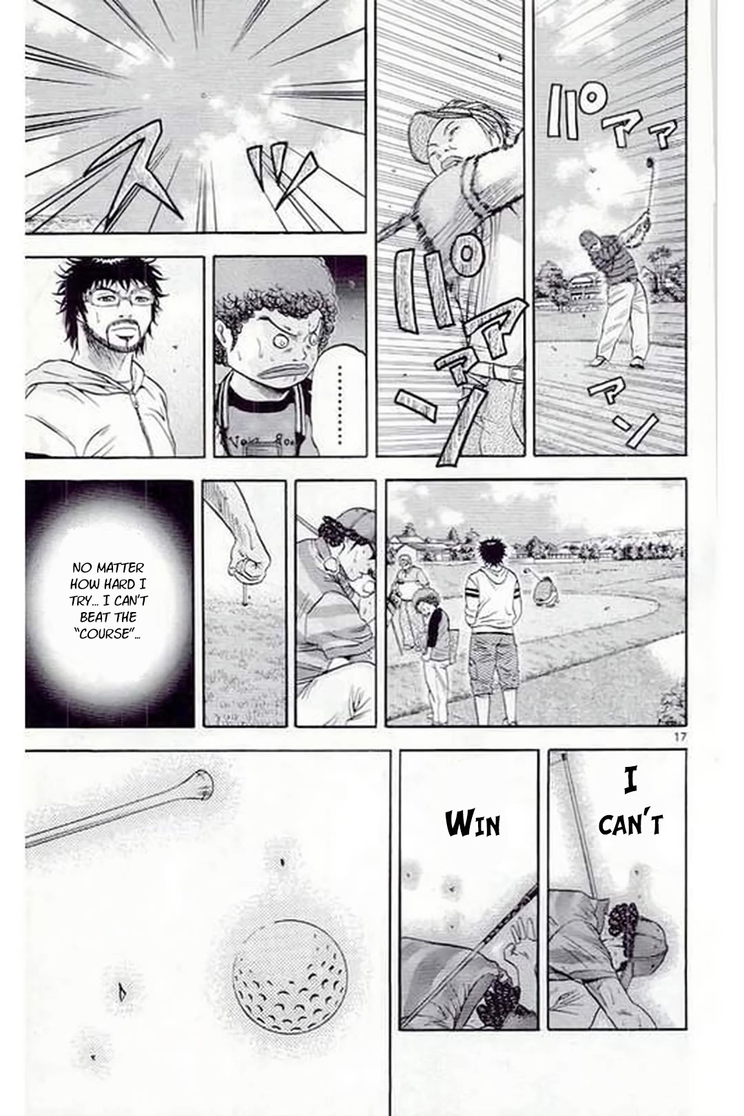 King Golf Chapter 184 page 17 - Chapter 184: Thorns