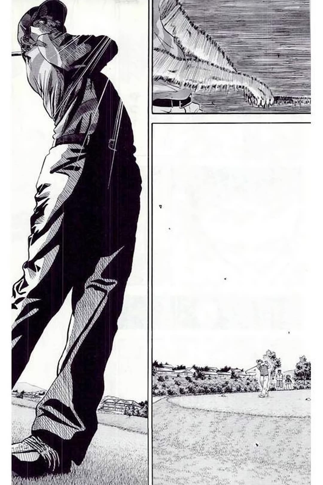 King Golf Chapter 185 page 11 - Chapter 185: I'm the Man